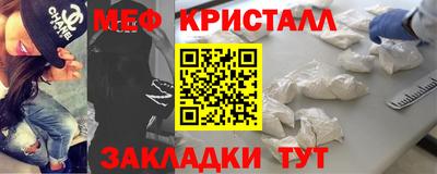 MDMA Нальчик