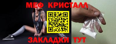 MDMA Нальчик
