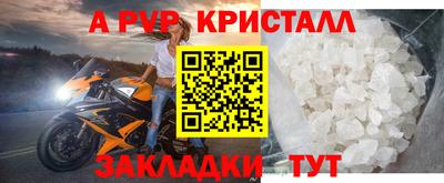 MDMA Нальчик