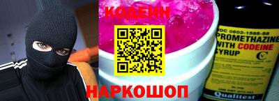 MDMA Нальчик