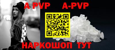 PSILOCYBIN Наро-Фоминск