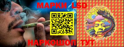 MDMA Нальчик