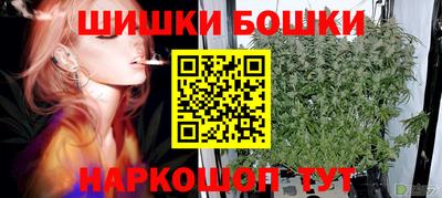 MDMA Нальчик