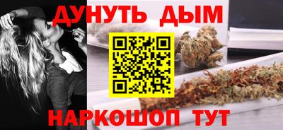 метамфетамин Нарткала