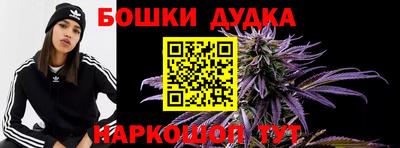 PSILOCYBIN Наро-Фоминск