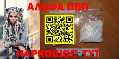 MDMA Нальчик
