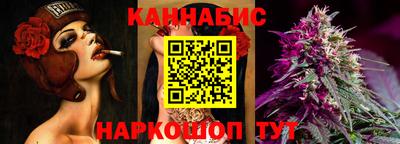 метамфетамин Нарткала