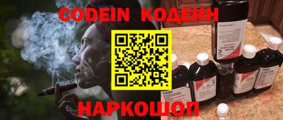 MDMA Нальчик