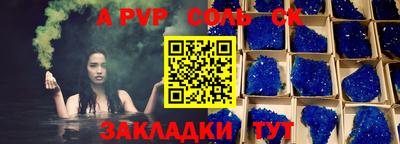 MDMA Нальчик
