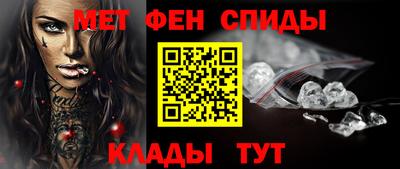 PSILOCYBIN Наро-Фоминск