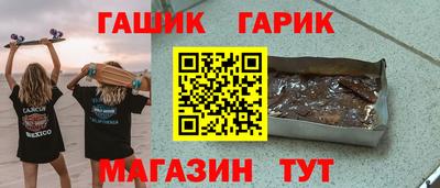 MDMA Нальчик
