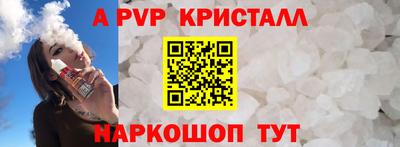 MDMA Нальчик