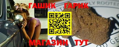 MDMA Нальчик