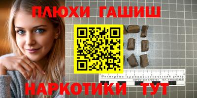 MDMA Нальчик